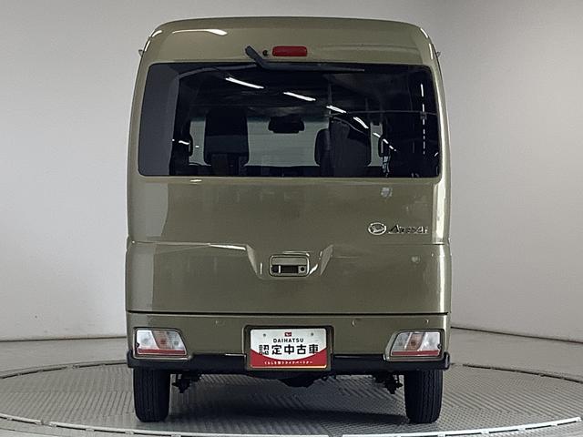 アトレーＲＳ　ターボ　４ＷＤ　ワンオーナー　クルーズコントロール走行無制限１年保証　両側電動スライドドア　ワンオーナー　４ＷＤ　アダプティブクルーズコントロール　前後コーナーセンサー　オートマチックハイビーム　ＬＥＤヘッドライト　アイドリングストップ　スマートキー（兵庫県）の中古車