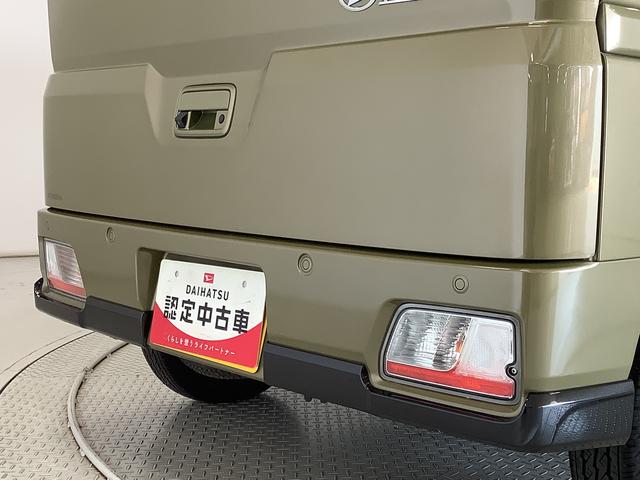 アトレーＲＳ　ターボ　４ＷＤ　ワンオーナー　クルーズコントロール走行無制限１年保証　両側電動スライドドア　ワンオーナー　４ＷＤ　アダプティブクルーズコントロール　前後コーナーセンサー　オートマチックハイビーム　ＬＥＤヘッドライト　アイドリングストップ　スマートキー（兵庫県）の中古車
