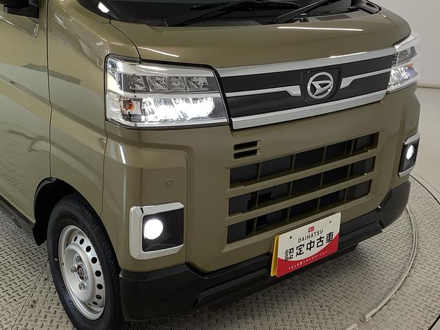 アトレーＲＳ　ターボ　４ＷＤ　ワンオーナー　クルーズコントロール走行無制限１年保証　両側電動スライドドア　ワンオーナー　４ＷＤ　アダプティブクルーズコントロール　前後コーナーセンサー　オートマチックハイビーム　ＬＥＤヘッドライト　アイドリングストップ　スマートキー（兵庫県）の中古車