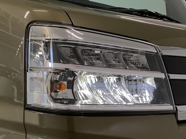 アトレーＲＳ　ターボ　４ＷＤ　ワンオーナー　クルーズコントロール走行無制限１年保証　両側電動スライドドア　ワンオーナー　４ＷＤ　アダプティブクルーズコントロール　前後コーナーセンサー　オートマチックハイビーム　ＬＥＤヘッドライト　アイドリングストップ　スマートキー（兵庫県）の中古車