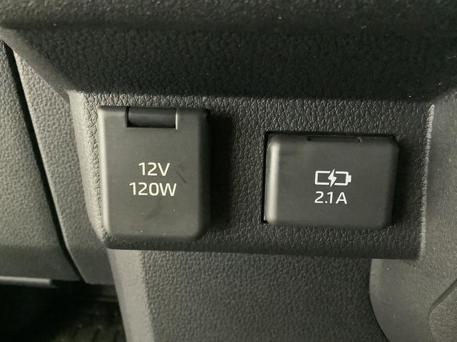 アトレーＲＳ　ターボ　４ＷＤ　ワンオーナー　クルーズコントロール走行無制限１年保証　両側電動スライドドア　ワンオーナー　４ＷＤ　アダプティブクルーズコントロール　前後コーナーセンサー　オートマチックハイビーム　ＬＥＤヘッドライト　アイドリングストップ　スマートキー（兵庫県）の中古車