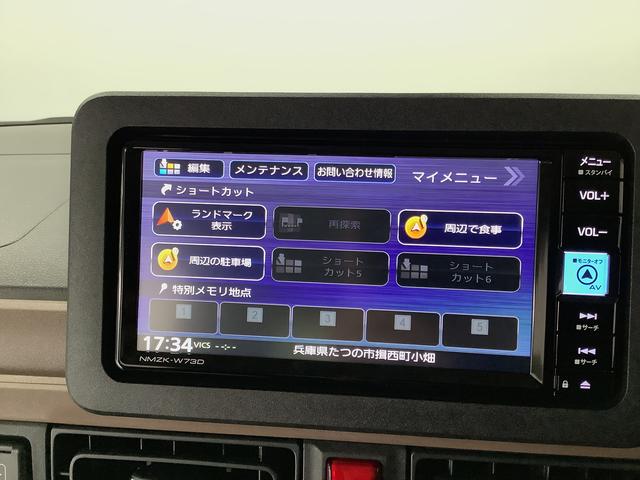 ムーヴキャンバスセオリーＧ　ナビＴＶ　ドラレコ　ブラインドスポットモニター１年保証　ナビＴＶ　ＵＳＢ　バックカメラ　ドラレコ　両側電動スライドドア　前後コーナーセンサー　前席シートヒーター　ホッとカップホルダー　Ｂｌｕｅｔｏｏｔｈ　スマートキー　ブラインドスポットモニター（兵庫県）の中古車
