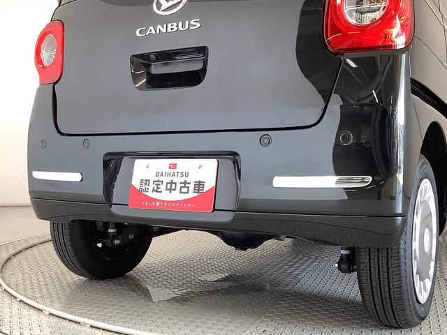 ムーヴキャンバスセオリーＧ　４ＷＤ　両側電動スライド　シートヒーター走行無制限１年保証　両側電動スライドドア　４ＷＤ　前後コーナーセンサー　前席シートヒーター　ホッとカップホルダー　ブラインドスポットモニター　オートマチックハイビーム　ＬＥＤヘッドライト　スマートキー（兵庫県）の中古車