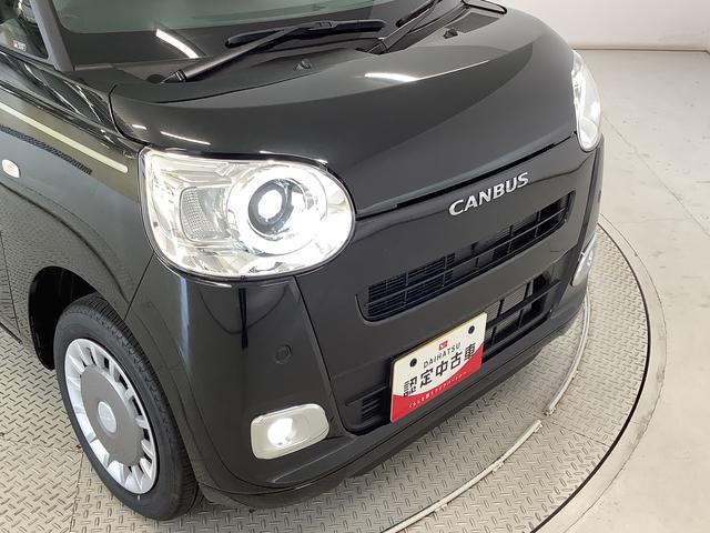 ムーヴキャンバスセオリーＧ　４ＷＤ　両側電動スライド　シートヒーター走行無制限１年保証　両側電動スライドドア　４ＷＤ　前後コーナーセンサー　前席シートヒーター　ホッとカップホルダー　ブラインドスポットモニター　オートマチックハイビーム　ＬＥＤヘッドライト　スマートキー（兵庫県）の中古車