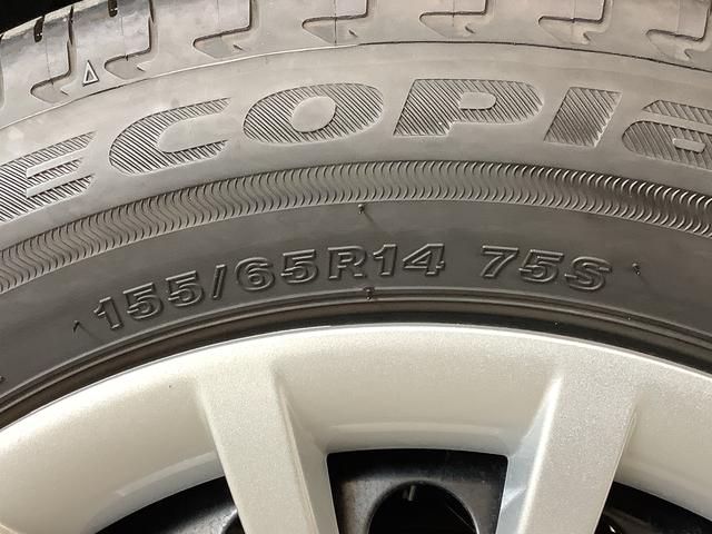 ムーヴキャンバスセオリーＧ　４ＷＤ　両側電動スライド　シートヒーター走行無制限１年保証　両側電動スライドドア　４ＷＤ　前後コーナーセンサー　前席シートヒーター　ホッとカップホルダー　ブラインドスポットモニター　オートマチックハイビーム　ＬＥＤヘッドライト　スマートキー（兵庫県）の中古車