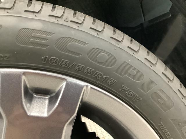 タントファンクロスターボ　ワンオーナー　両側電動スライドドア走行無制限１年保証　両側電動スライドドア　ワンオーナー　前後コーナーセンサー　前席シートヒーター　ルーフレール　オートマチックハイビーム　ＬＥＤヘッドライト　スマートキー　１５インチ純正アルミホイール（兵庫県）の中古車