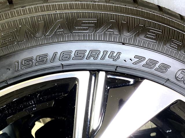 タントカスタムＸ　４ＷＤ　両側電動スライドドア　前席シートヒーター走行無制限１年保証　両側電動スライドドア　４ＷＤ　前後コーナーセンサー　前席シートヒーター　オートマチックハイビーム　ＬＥＤヘッドライト　オートブレーキホールド　１４インチ純正アルミホイール（兵庫県）の中古車