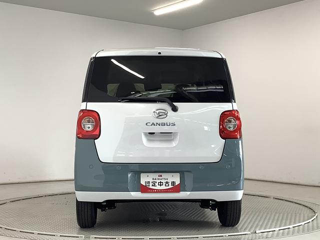 ムーヴキャンバスストライプスＧターボ　アダプティブクルーズコントロール走行無制限１年保証　両側電動スライドドア　アダプティブクルーズコントロール　前後コーナーセンサー　前席シートヒーター　ホッとカップホルダー　オートマチックハイビーム　ＬＥＤヘッドライト　スマートキー（兵庫県）の中古車