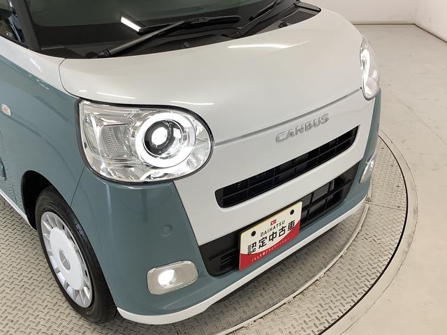 ムーヴキャンバスストライプスＧターボ　アダプティブクルーズコントロール走行無制限１年保証　両側電動スライドドア　アダプティブクルーズコントロール　前後コーナーセンサー　前席シートヒーター　ホッとカップホルダー　オートマチックハイビーム　ＬＥＤヘッドライト　スマートキー（兵庫県）の中古車