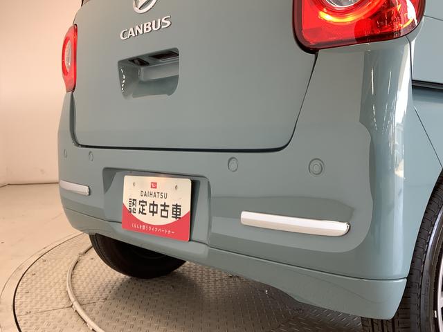 ムーヴキャンバスセオリーＧ　両側電動スライド　コーナーセンサー　スマートキー走行無制限１年保証　両側電動スライドドア　前後コーナーセンサー　前席シートヒーター　ホッとカップホルダー　オートマチックハイビーム　ＬＥＤヘッドライト　横滑り防止装置　スマートキー　ベンチシート（兵庫県）の中古車