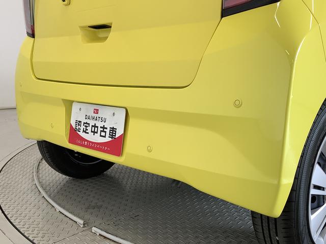 ミライースＸ　ＳＡIII　前後コーナーセンサー　キーレスエントリー走行無制限１年保証　前後コーナーセンサー　オートマチックハイビーム　ＬＥＤヘッドライト　アイドリングストップ　キーレスエントリー　横滑り防止装置　オートライト　ヘッドライトレベライザー　電動格納ミラー（兵庫県）の中古車
