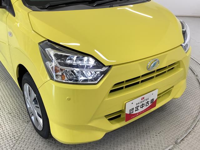 ミライースＸ　ＳＡIII　前後コーナーセンサー　キーレスエントリー走行無制限１年保証　前後コーナーセンサー　オートマチックハイビーム　ＬＥＤヘッドライト　アイドリングストップ　キーレスエントリー　横滑り防止装置　オートライト　ヘッドライトレベライザー　電動格納ミラー（兵庫県）の中古車