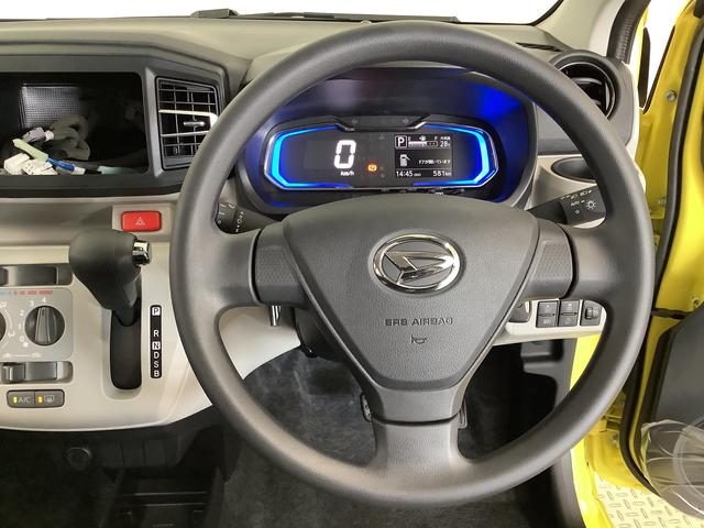 ミライースＸ　ＳＡIII　前後コーナーセンサー　キーレスエントリー走行無制限１年保証　前後コーナーセンサー　オートマチックハイビーム　ＬＥＤヘッドライト　アイドリングストップ　キーレスエントリー　横滑り防止装置　オートライト　ヘッドライトレベライザー　電動格納ミラー（兵庫県）の中古車