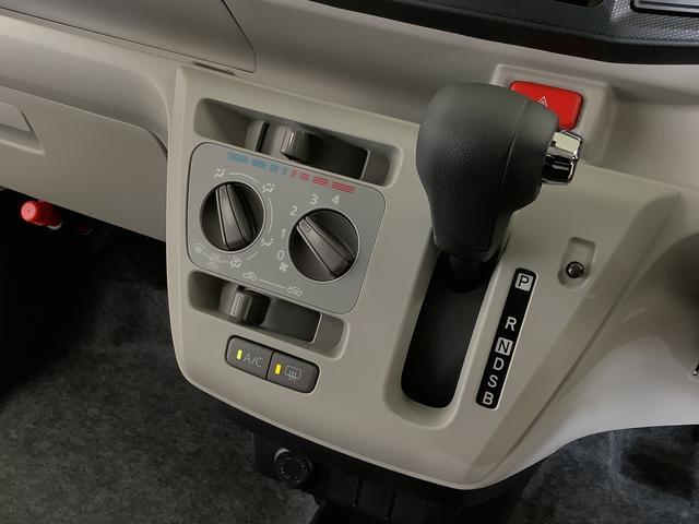 ミライースＸ　ＳＡIII　前後コーナーセンサー　キーレスエントリー走行無制限１年保証　前後コーナーセンサー　オートマチックハイビーム　ＬＥＤヘッドライト　アイドリングストップ　キーレスエントリー　横滑り防止装置　オートライト　ヘッドライトレベライザー　電動格納ミラー（兵庫県）の中古車