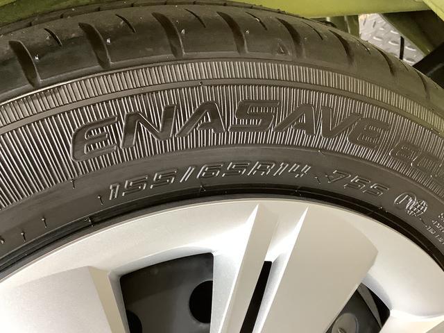ミライースＸ　ＳＡIII　前後コーナーセンサー　キーレスエントリー走行無制限１年保証　前後コーナーセンサー　オートマチックハイビーム　ＬＥＤヘッドライト　アイドリングストップ　キーレスエントリー　横滑り防止装置　オートライト　ヘッドライトレベライザー　電動格納ミラー（兵庫県）の中古車
