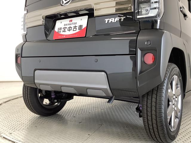 タフトＧ　ダーククロムベンチャー　ＡＣＣ　前後コーナーセンサー走行無制限１年保証　前後コーナーセンサー　アダプティブクルーズコントロール　前席シートヒーター　オートマチックハイビーム　オートブレーキホールド　スカイフィールトップ　１５インチ純正アルミホイール（兵庫県）の中古車