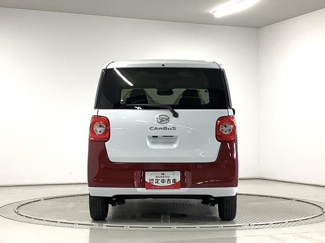 ムーヴキャンバスストライプスＧ　両側電動スライドドア　前後コーナーセンサー走行無制限１年保証　両側電動スライドドア　前後コーナーセンサー　前席シートヒーター　ホッとカップホルダー　オートマチックハイビーム　ＬＥＤヘッドライト　横滑り防止装置　スマートキー　置きラクボックス（兵庫県）の中古車