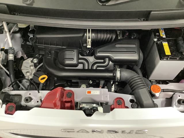 ムーヴキャンバスストライプスＧ　両側電動スライドドア　前後コーナーセンサー走行無制限１年保証　両側電動スライドドア　前後コーナーセンサー　前席シートヒーター　ホッとカップホルダー　オートマチックハイビーム　ＬＥＤヘッドライト　横滑り防止装置　スマートキー　置きラクボックス（兵庫県）の中古車