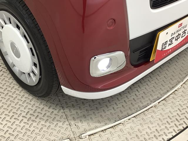 ムーヴキャンバスストライプスＧ　両側電動スライドドア　前後コーナーセンサー走行無制限１年保証　両側電動スライドドア　前後コーナーセンサー　前席シートヒーター　ホッとカップホルダー　オートマチックハイビーム　ＬＥＤヘッドライト　横滑り防止装置　スマートキー　置きラクボックス（兵庫県）の中古車
