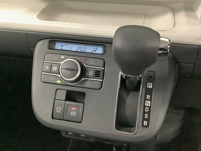 ムーヴキャンバスストライプスＧ　両側電動スライドドア　前後コーナーセンサー走行無制限１年保証　両側電動スライドドア　前後コーナーセンサー　前席シートヒーター　ホッとカップホルダー　オートマチックハイビーム　ＬＥＤヘッドライト　横滑り防止装置　スマートキー　置きラクボックス（兵庫県）の中古車