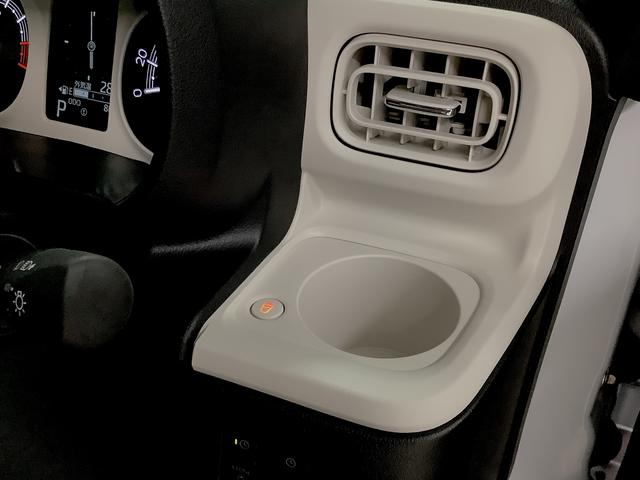ムーヴキャンバスストライプスＧ　両側電動スライドドア　前後コーナーセンサー走行無制限１年保証　両側電動スライドドア　前後コーナーセンサー　前席シートヒーター　ホッとカップホルダー　オートマチックハイビーム　ＬＥＤヘッドライト　横滑り防止装置　スマートキー　置きラクボックス（兵庫県）の中古車