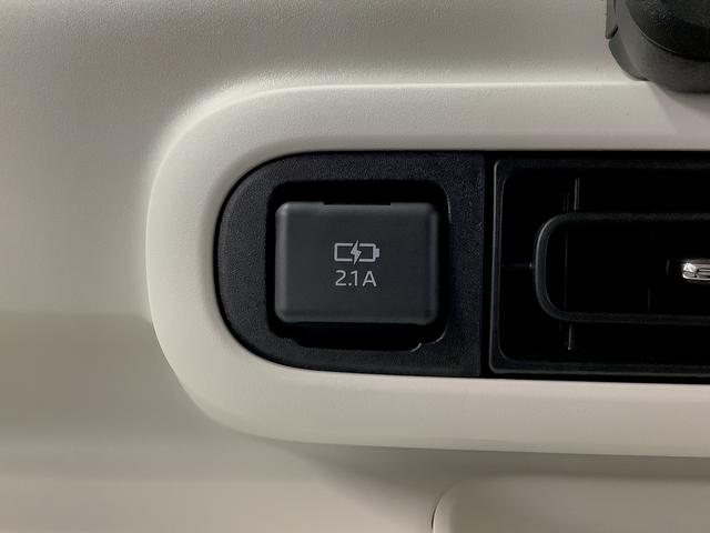 ムーヴキャンバスストライプスＧ　両側電動スライドドア　前後コーナーセンサー走行無制限１年保証　両側電動スライドドア　前後コーナーセンサー　前席シートヒーター　ホッとカップホルダー　オートマチックハイビーム　ＬＥＤヘッドライト　横滑り防止装置　スマートキー　置きラクボックス（兵庫県）の中古車