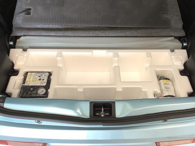 アルトＬ　雹害車両　ＣＤオーディオ　運転席シートヒーター　キーレス雹害車両　１年保証　運転席シートヒーター　ＣＤオーディオ　衝突被害軽減ブレーキ　キーレスエントリー　アイドリングストップ　横滑り防止装置　ドアバイザー　ヘッドライトレベライザー（兵庫県）の中古車