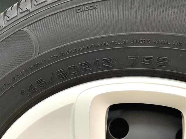 アルトＬ　雹害車両　ＣＤオーディオ　運転席シートヒーター　キーレス雹害車両　１年保証　運転席シートヒーター　ＣＤオーディオ　衝突被害軽減ブレーキ　キーレスエントリー　アイドリングストップ　横滑り防止装置　ドアバイザー　ヘッドライトレベライザー（兵庫県）の中古車