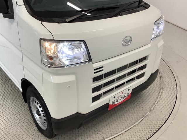 ハイゼットカーゴデッキバンＬ　４ＷＤ　ＭＴ　１オーナー　前後コーナーセンサー走行無制限１年保証　４ＷＤ　ワンオーナー　ＭＴ車　前後コーナーセンサー　オートマチックハイビーム　アイドリングストップ　横滑り防止装置　オートライト　ヘッドライトレベライザー　両側スライドドア（兵庫県）の中古車