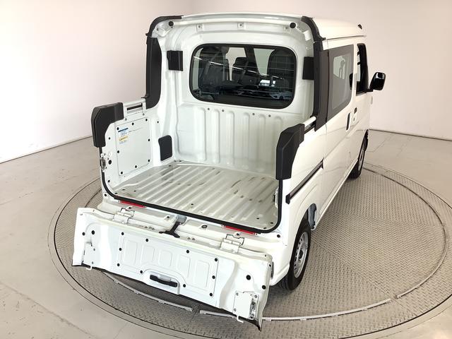 ハイゼットカーゴデッキバンＬ　４ＷＤ　ＭＴ　１オーナー　前後コーナーセンサー走行無制限１年保証　４ＷＤ　ワンオーナー　ＭＴ車　前後コーナーセンサー　オートマチックハイビーム　アイドリングストップ　横滑り防止装置　オートライト　ヘッドライトレベライザー　両側スライドドア（兵庫県）の中古車
