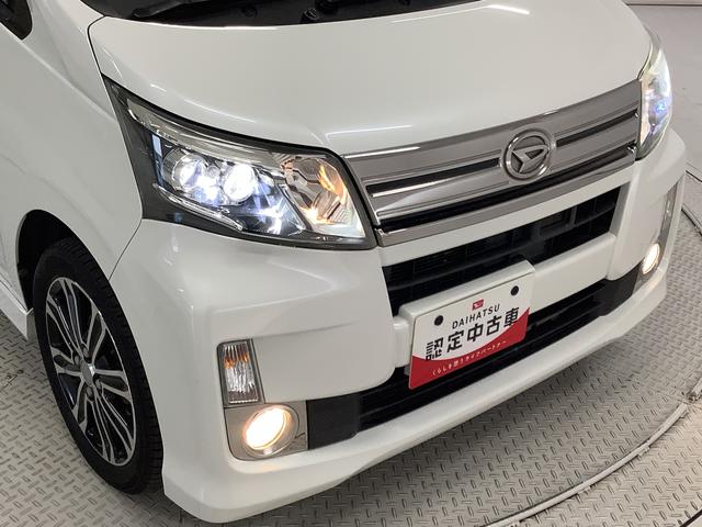 ムーヴカスタム　Ｘ　ＶＳスマートセレクションＳＡ　ＥＴＣ　１５ＡＷ走行無制限１年保証　ＬＥＤヘッドライト　ＥＴＣ　アイドリングストップ　プッシュスタート　横滑り防止装置　オートライト　オートエアコン　ドアバイザー　電動格納ドアミラー　１５インチ純正アルミホイール（兵庫県）の中古車