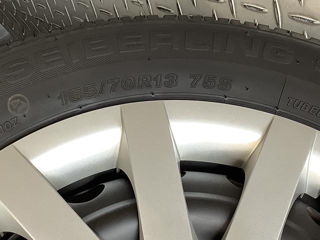 ミライースＬ　ＳＡIII　前後コーナーセンサー　キーレスエントリー走行無制限１年保証　前後コーナーセンサー　オートマチックハイビーム　アイドリングストップ　キーレスエントリー　横滑り防止装置　オートライト　ヘッドライトレベライザー　アクセサリーソケット（兵庫県）の中古車