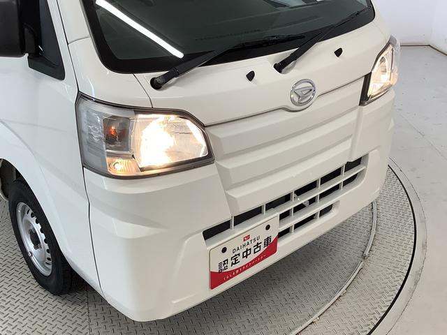 ハイゼットトラックスタンダードＳＡIIIｔ　４ＷＤ　ＡＴ　ワンオーナー　３方開走行無制限１年保証　ゲートプロテクター　４ＷＤ　ＡＴ車　ワンオーナー　３方開　横滑り防止装置　ドアバイザー　ヘッドライトレベライザー　マニュアルエアコン　アクセサリーソケット　スペアタイヤ　スマアシ（兵庫県）の中古車