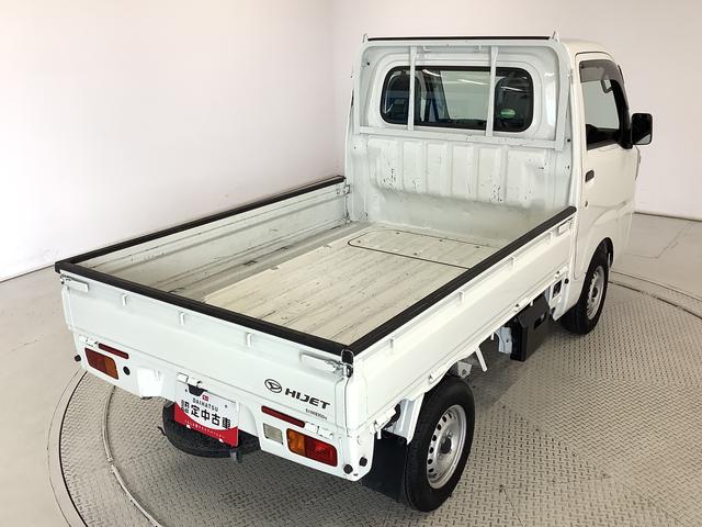 ハイゼットトラックスタンダードＳＡIIIｔ　４ＷＤ　ＡＴ　ワンオーナー　３方開走行無制限１年保証　ゲートプロテクター　４ＷＤ　ＡＴ車　ワンオーナー　３方開　横滑り防止装置　ドアバイザー　ヘッドライトレベライザー　マニュアルエアコン　アクセサリーソケット　スペアタイヤ　スマアシ（兵庫県）の中古車
