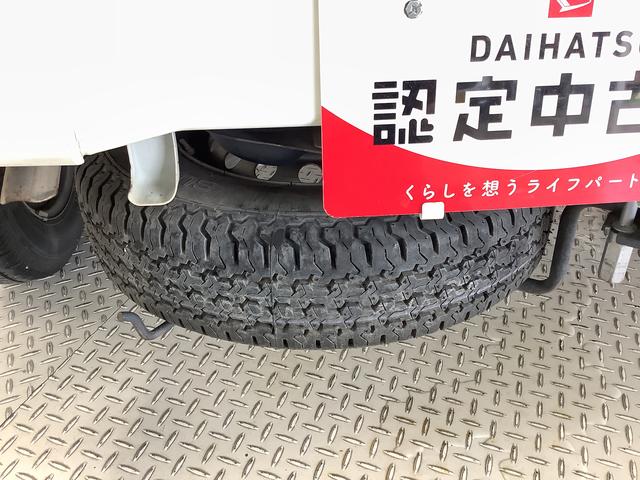 ハイゼットトラックスタンダードＳＡIIIｔ　４ＷＤ　ＡＴ　ワンオーナー　３方開走行無制限１年保証　ゲートプロテクター　４ＷＤ　ＡＴ車　ワンオーナー　３方開　横滑り防止装置　ドアバイザー　ヘッドライトレベライザー　マニュアルエアコン　アクセサリーソケット　スペアタイヤ　スマアシ（兵庫県）の中古車