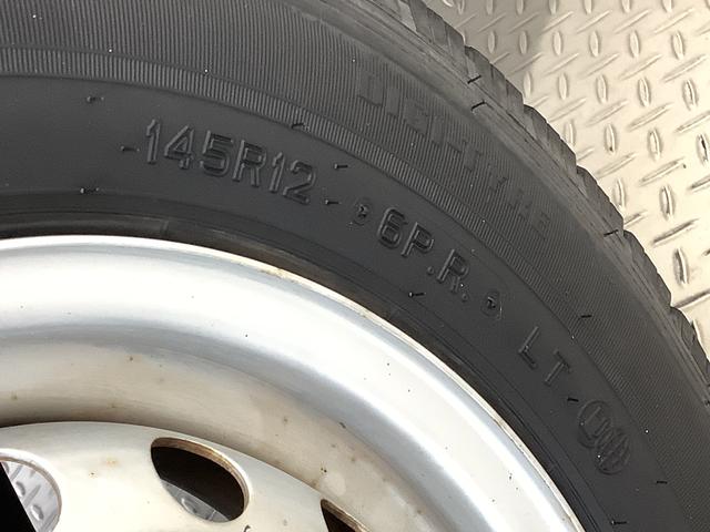 ハイゼットトラックスタンダードＳＡIIIｔ　４ＷＤ　ＡＴ　ワンオーナー　３方開走行無制限１年保証　ゲートプロテクター　４ＷＤ　ＡＴ車　ワンオーナー　３方開　横滑り防止装置　ドアバイザー　ヘッドライトレベライザー　マニュアルエアコン　アクセサリーソケット　スペアタイヤ　スマアシ（兵庫県）の中古車