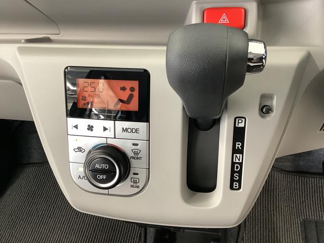ミライースＧ　ＳＡIII　ワンオーナー　ナビＴＶ　ＥＴＣ　１４ＡＷ１年保証　ワンオーナー　ナビＴＶ　ＥＴＣ　前後コーナーセンサー　前席シートヒーター　ＤＶＤ　ＵＳＢ　Ｂｌｕｅｔｏｏｔｈ　オートマチックハイビーム　ＬＥＤヘッドライト　１４インチ純正アルミホイール（兵庫県）の中古車