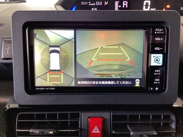 タントカスタムＲＳ　ターボ　１オーナー　ナビＴＶ　ＥＴＣ　１５ＡＷ１年保証　ワンオーナー　ナビＴＶ　ＥＴＣ　全方位カメラ　両側電動スライドドア　前後コーナーセンサー　前席シートヒーター　ＤＶＤ　ＵＳＢ　Ｂｌｕｅｔｏｏｔｈ　スマートキー　１５インチ純正アルミホイール（兵庫県）の中古車