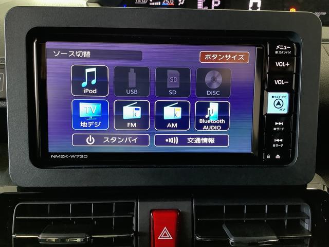 タントカスタムＲＳ　ターボ　１オーナー　ナビＴＶ　ＥＴＣ　１５ＡＷ１年保証　ワンオーナー　ナビＴＶ　ＥＴＣ　全方位カメラ　両側電動スライドドア　前後コーナーセンサー　前席シートヒーター　ＤＶＤ　ＵＳＢ　Ｂｌｕｅｔｏｏｔｈ　スマートキー　１５インチ純正アルミホイール（兵庫県）の中古車