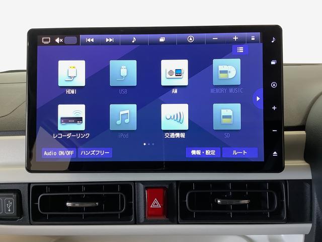 ムーヴキャンバスストライプスＧ　１０インチナビＴＶ　ドラレコ　バックカメラ１年保証　１０インチナビＴＶ　ドラレコ　バックカメラ　両側電動スライドドア　前後コーナーセンサー　前席シートヒーター　ホッとカップホルダー　Ｂｌｕｅｔｏｏｔｈ　オートマチックハイビーム　横滑り防止装置（兵庫県）の中古車