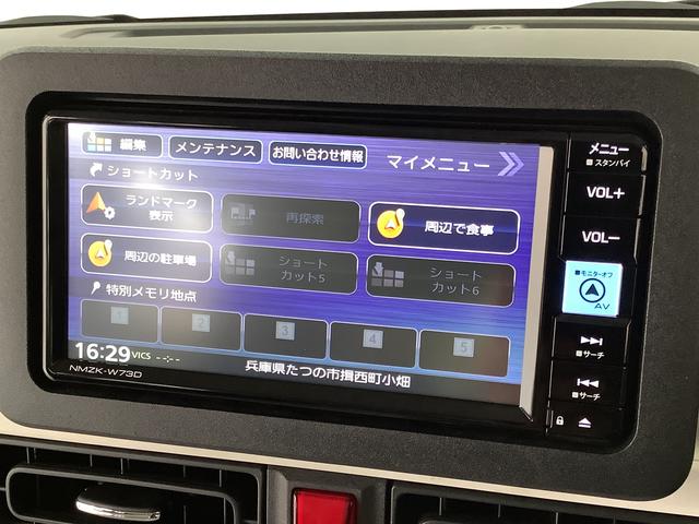 ムーヴキャンバスストライプスＧ　４ＷＤ　ワンオーナー　ナビＴＶ　ドラレコ１年保証　４ＷＤ　ワンオーナー　ナビＴＶ　ドラレコ　バックカメラ　両側電動スライドドア　前後コーナーセンサー　前席シートヒーター　ホッとカップホルダー　Ｂｌｕｅｔｏｏｔｈ　オートマチックハイビーム（兵庫県）の中古車