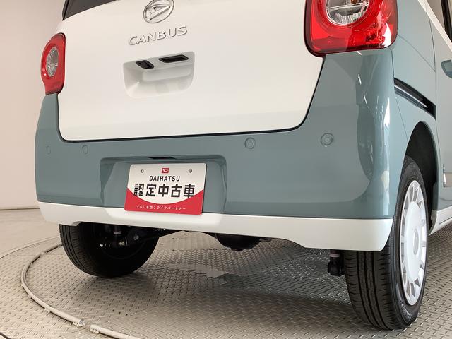 ムーヴキャンバスストライプスＧ　４ＷＤ　ワンオーナー　ナビＴＶ　ドラレコ１年保証　４ＷＤ　ワンオーナー　ナビＴＶ　ドラレコ　バックカメラ　両側電動スライドドア　前後コーナーセンサー　前席シートヒーター　ホッとカップホルダー　Ｂｌｕｅｔｏｏｔｈ　オートマチックハイビーム（兵庫県）の中古車