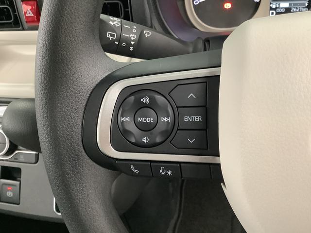 ムーヴキャンバスストライプスＧ　４ＷＤ　ワンオーナー　ナビＴＶ　ドラレコ１年保証　４ＷＤ　ワンオーナー　ナビＴＶ　ドラレコ　バックカメラ　両側電動スライドドア　前後コーナーセンサー　前席シートヒーター　ホッとカップホルダー　Ｂｌｕｅｔｏｏｔｈ　オートマチックハイビーム（兵庫県）の中古車