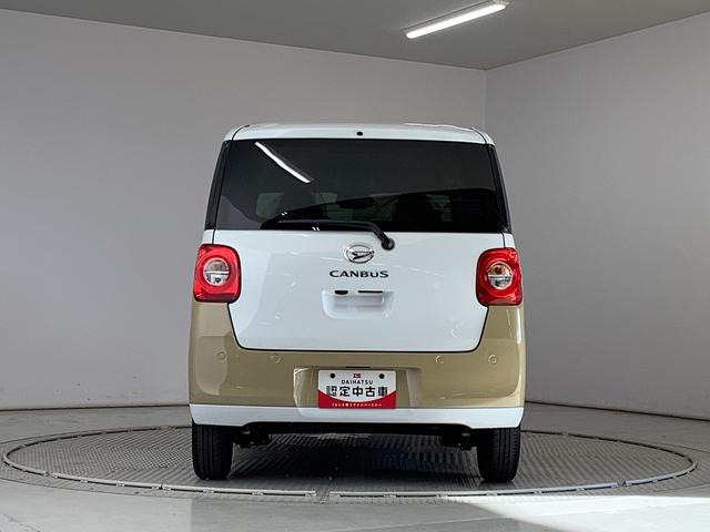 ムーヴキャンバスストライプスＧ　両側電動スライドドア　前後コーナーセンサー走行無制限１年保証　両側電動スライドドア　前後コーナーセンサー　前席シートヒーター　ホッとカップホルダー　オートマチックハイビーム　ＬＥＤヘッドライト　横滑り防止装置　スマートキー　置きラクボックス（兵庫県）の中古車