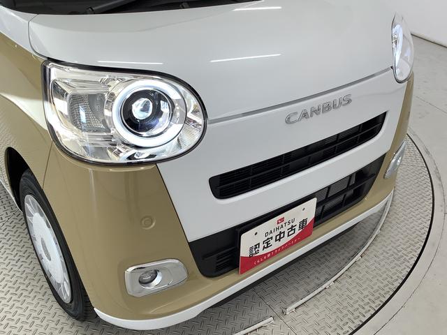 ムーヴキャンバスストライプスＧ　両側電動スライドドア　前後コーナーセンサー走行無制限１年保証　両側電動スライドドア　前後コーナーセンサー　前席シートヒーター　ホッとカップホルダー　オートマチックハイビーム　ＬＥＤヘッドライト　横滑り防止装置　スマートキー　置きラクボックス（兵庫県）の中古車
