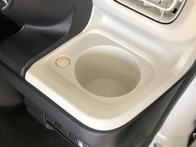 ムーヴキャンバスストライプスＧ　両側電動スライドドア　前後コーナーセンサー走行無制限１年保証　両側電動スライドドア　前後コーナーセンサー　前席シートヒーター　ホッとカップホルダー　オートマチックハイビーム　ＬＥＤヘッドライト　横滑り防止装置　スマートキー　置きラクボックス（兵庫県）の中古車