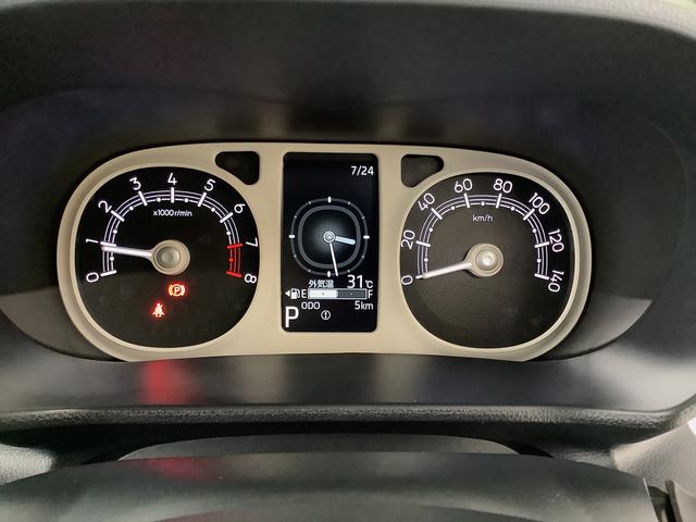 ムーヴキャンバスストライプスＧ　両側電動スライドドア　前後コーナーセンサー走行無制限１年保証　両側電動スライドドア　前後コーナーセンサー　前席シートヒーター　ホッとカップホルダー　オートマチックハイビーム　ＬＥＤヘッドライト　横滑り防止装置　スマートキー　置きラクボックス（兵庫県）の中古車