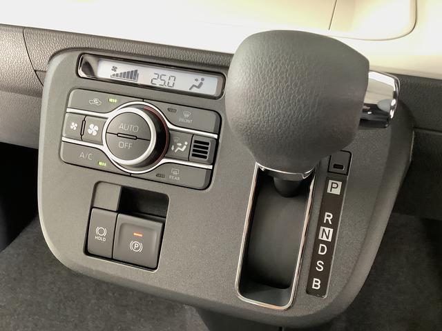 ムーヴキャンバスストライプスＧ　両側電動スライドドア　前後コーナーセンサー走行無制限１年保証　両側電動スライドドア　前後コーナーセンサー　前席シートヒーター　ホッとカップホルダー　オートマチックハイビーム　ＬＥＤヘッドライト　横滑り防止装置　スマートキー　置きラクボックス（兵庫県）の中古車