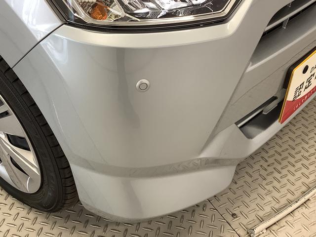 ミライースＸ　ＳＡIII　雹害車両　前後コーナーセンサー　キーレス雹害車両　１年保証　前後コーナーセンサー　オートマチックハイビーム　ＬＥＤヘッドライト　アイドリングストップ　キーレスエントリー　横滑り防止装置　オートライト　ヘッドライトレベライザー　電動格納ミラー（兵庫県）の中古車