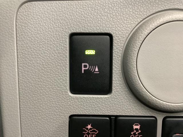 ミライースＸ　ＳＡIII　雹害車両　前後コーナーセンサー　キーレス雹害車両　１年保証　前後コーナーセンサー　オートマチックハイビーム　ＬＥＤヘッドライト　アイドリングストップ　キーレスエントリー　横滑り防止装置　オートライト　ヘッドライトレベライザー　電動格納ミラー（兵庫県）の中古車